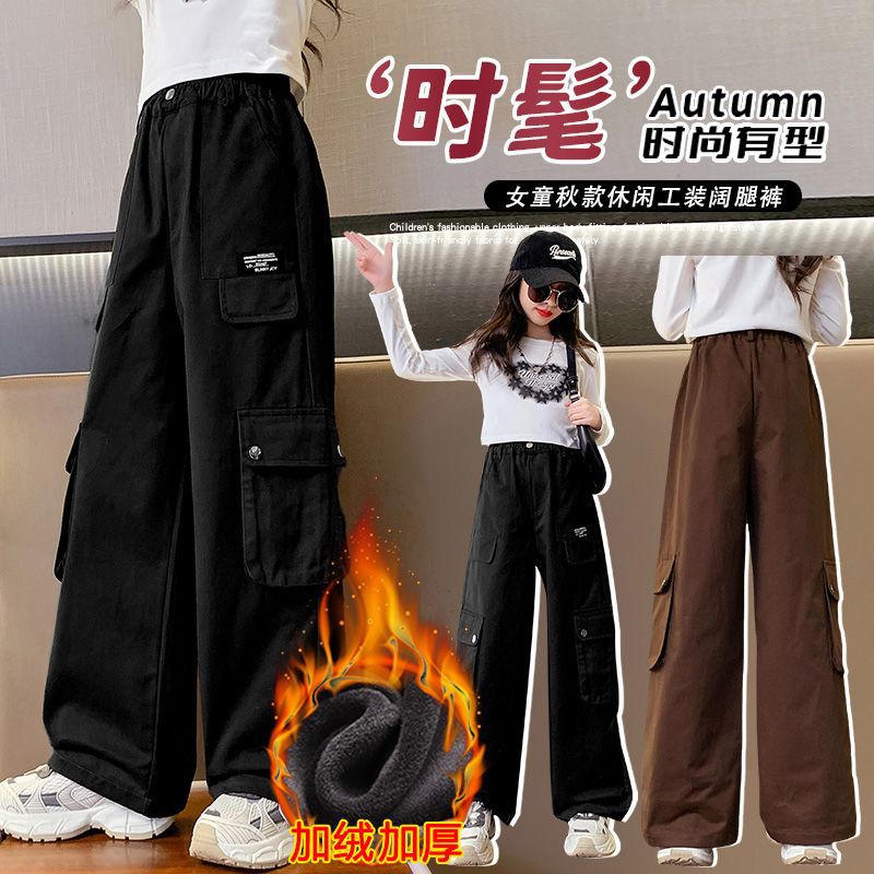 Celana Kargo Musim Dingin untu - Corduroy Pant Warm ulasan dan harga
